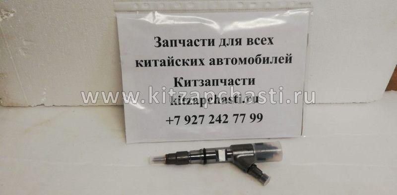 Форсунка топливная ГАЗ JAC N75 ДВ. CUMMINS ISF 3.8 0445120134 Bosch