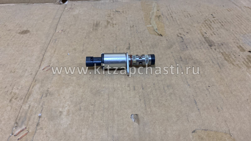 Клапан управляющий Geely Emgrand EC7 1016050711