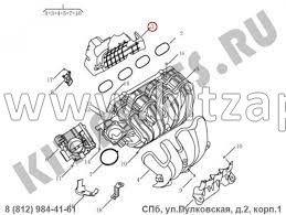 ИЗОЛЯТОР ВПУСКНОГО КОЛЛЕКТОРА Geely Emgrand X7 NL4 2029005600