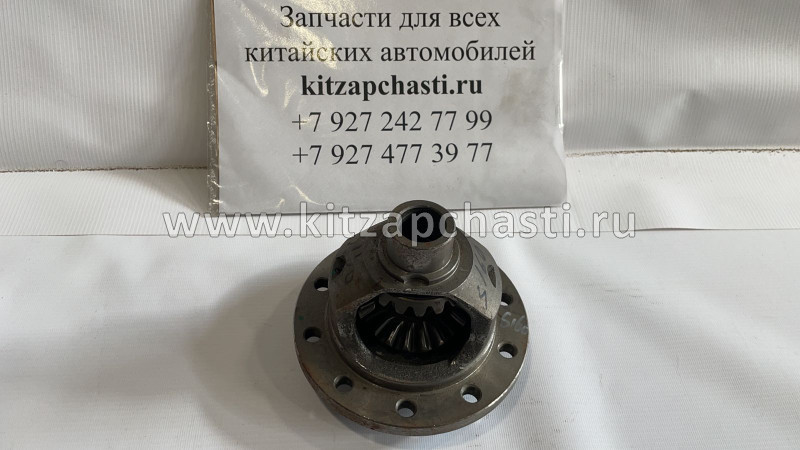 КОРПУС ДИФФЕРЕНЦИАЛА Geely MK, MK Cross 3230330101