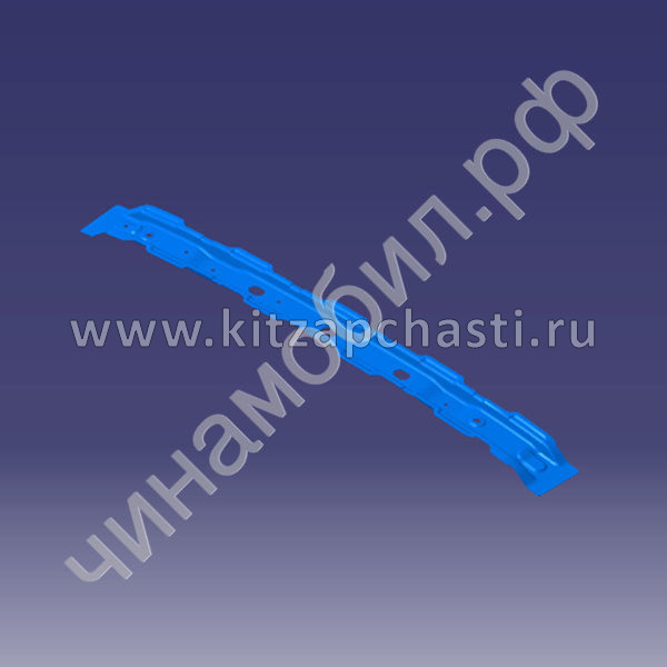 ПОПЕРЕЧНАЯ БАЛКА КРЫШИ OMODA C5 502002419AADYJ