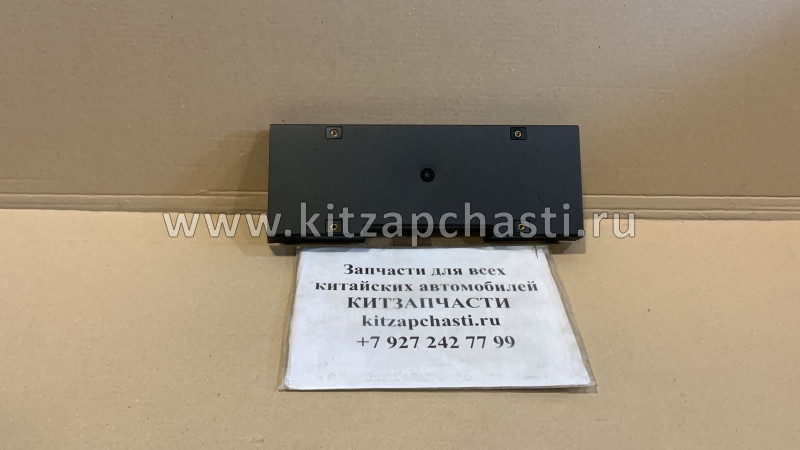 ПАНЕЛЬ НОМЕРНОГО ЗНАКА ПЕРЕДНЕГО БАМПЕРА Chery Tiggo 7 Pro 602000943AAZC