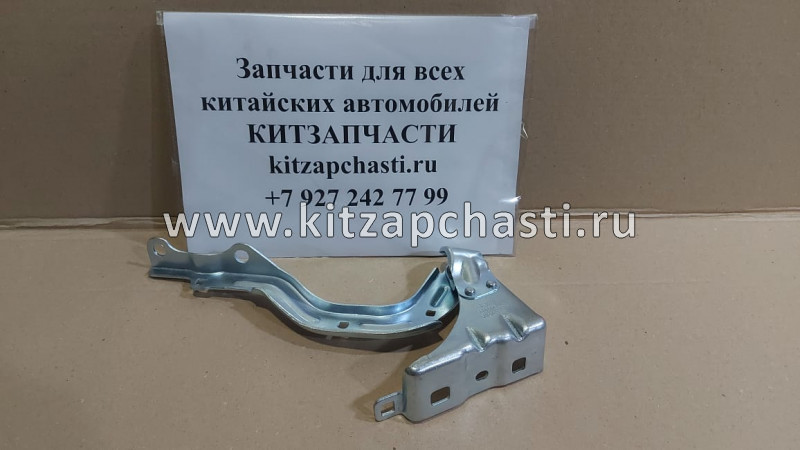 Петля капота правая Geely Coolray 6600005443