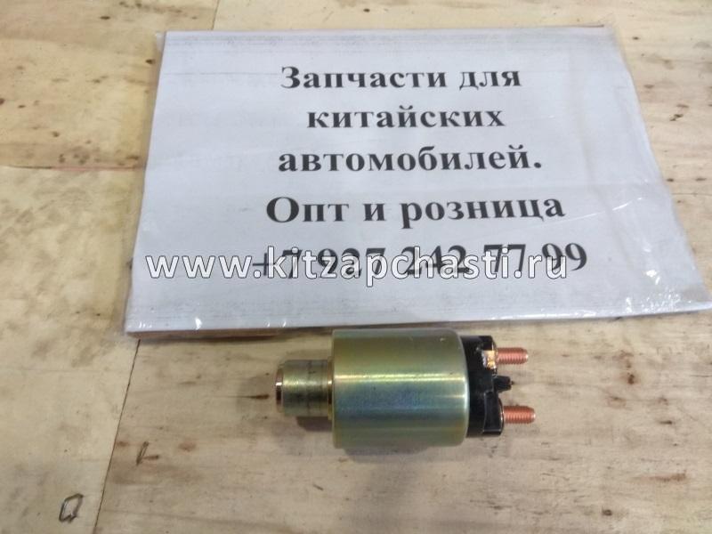 Реле втягивающее стартера Chery Amulet A11-1CX3708150