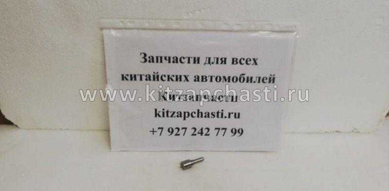 Распылитель форсунки MITSUBISHI PAJERO ,Mitsubishi L200 2.5 D 07- 1465A041,095000-5600, 093400-8700,DCRI105600