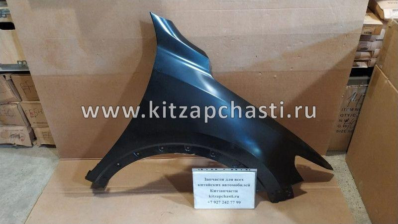 Крыло переднее правое Haval F7 8403111XKQ00A Sailing